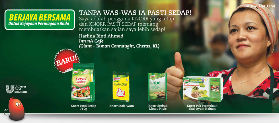Berjaya Bersama Campaign
