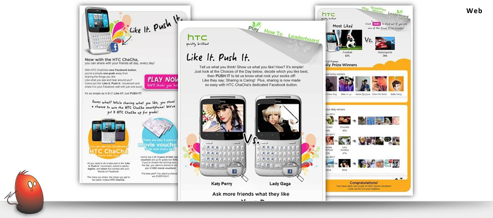 HTC Web